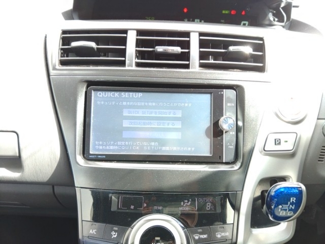 Image of 2012 Toyota PRIUS-41