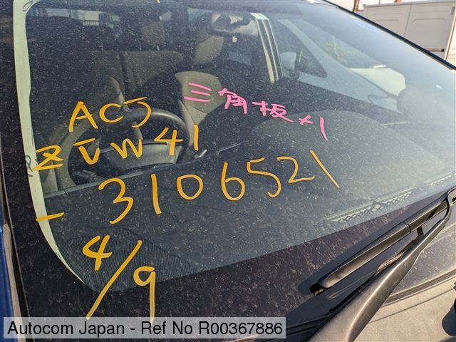 Image of 2011 Toyota PRIUS-41