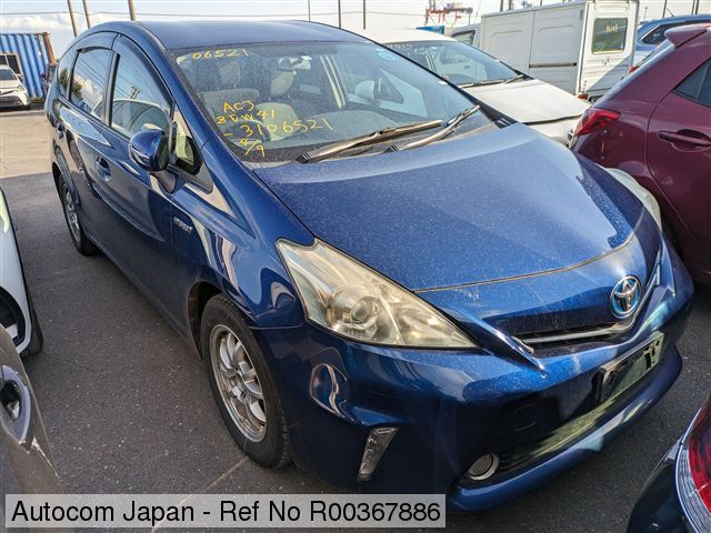 Image of 2011 Toyota PRIUS-41