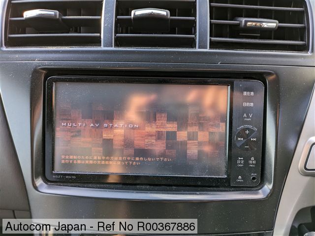 Image of 2011 Toyota PRIUS-41