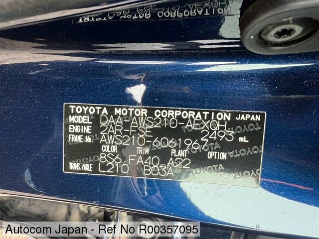 Image of 2014 Toyota CROWN Royal Saloon