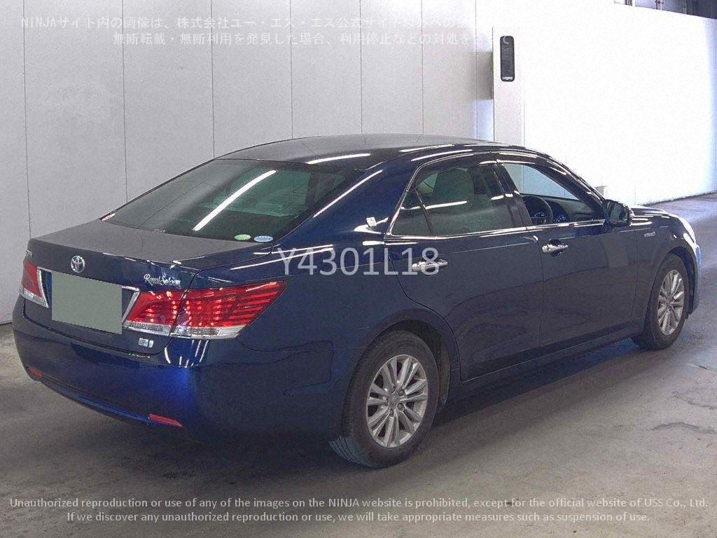 Image of 2014 Toyota CROWN Royal Saloon