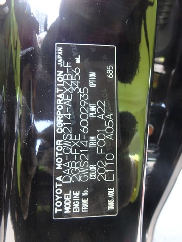 Image of 2013 Toyota CROWN MAJESTA