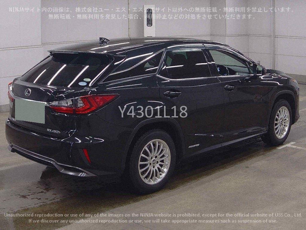 Image of 2016 LEXUS RX450h