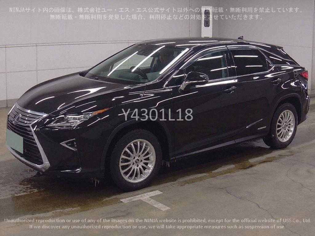 Image of 2016 LEXUS RX450h