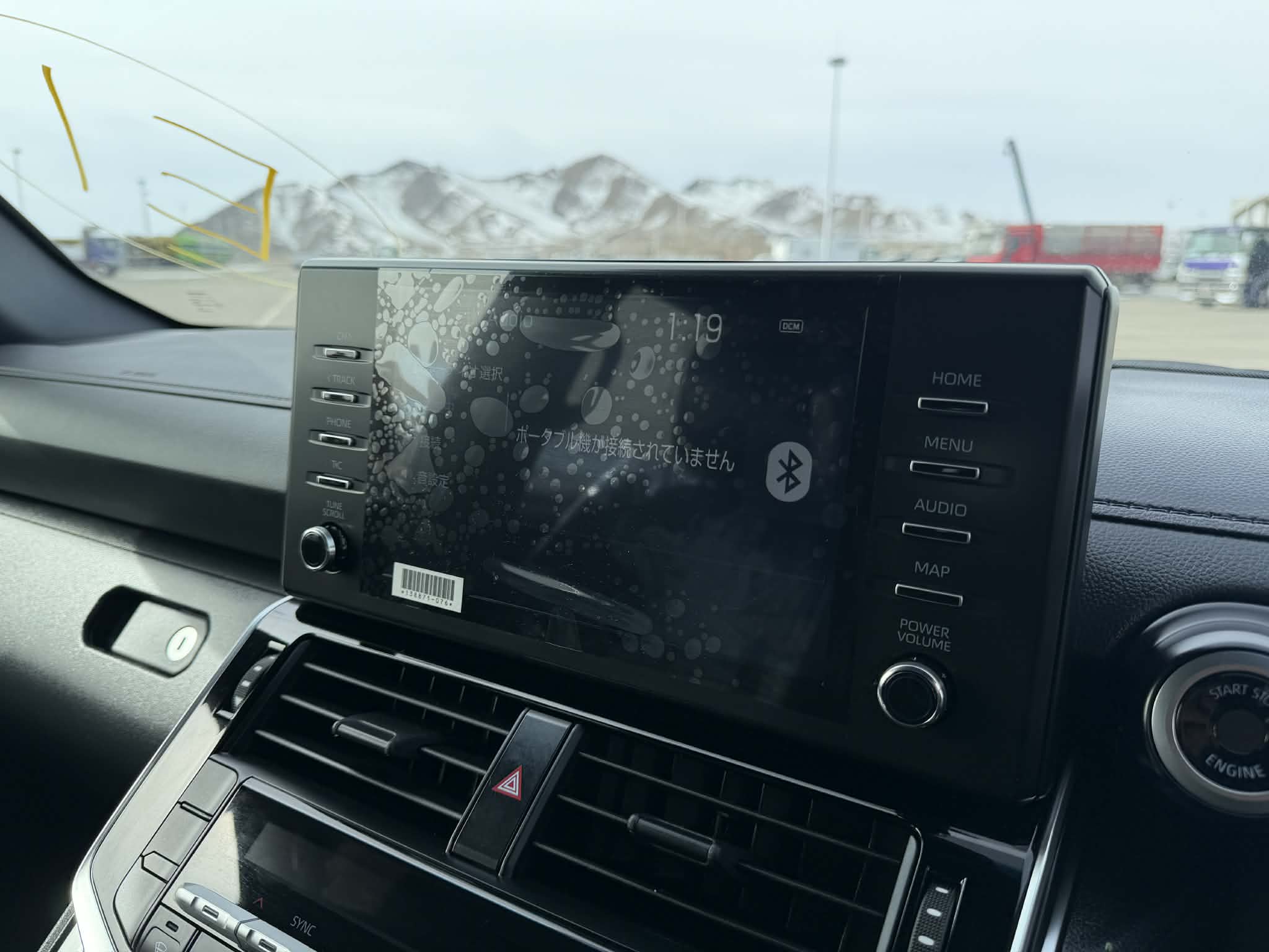 Image of 2024 LAND CRUISER 300