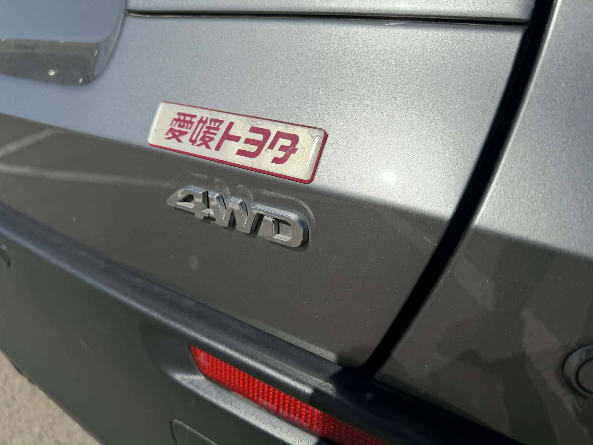 Image of 2023 TOYOTA BZ4X