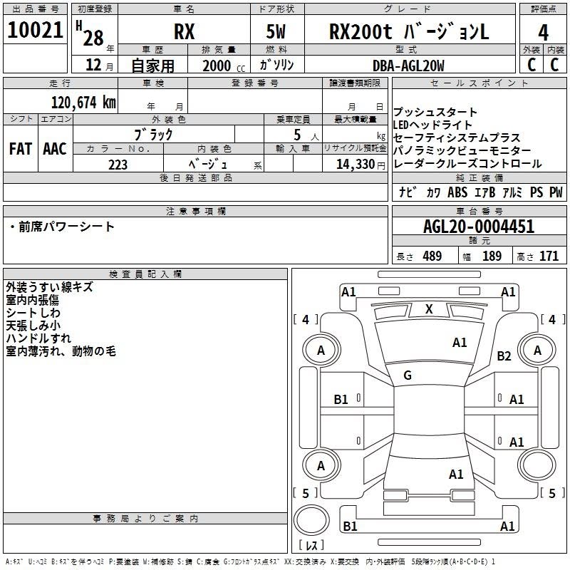 Uploaded image 3