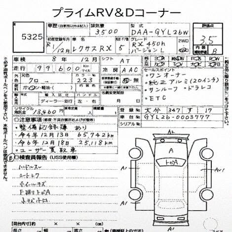 Uploaded image 4