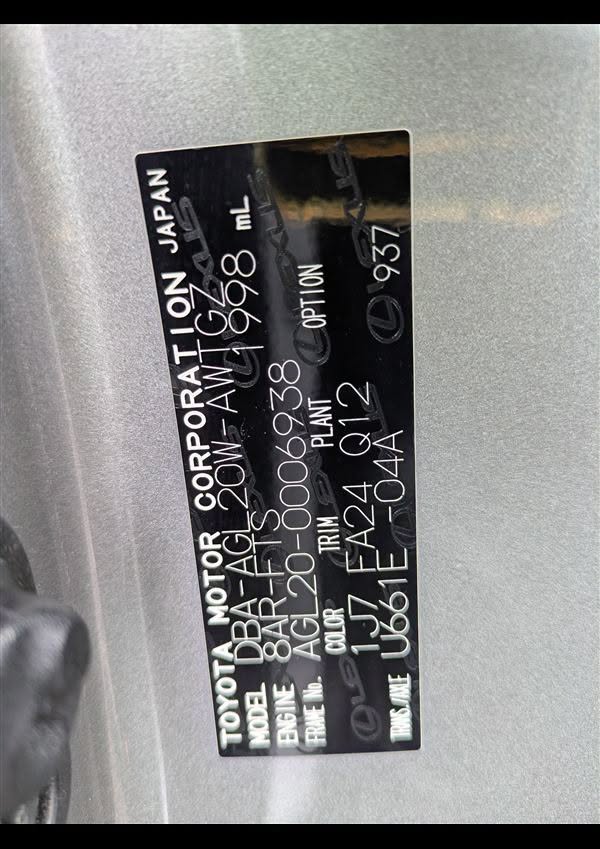 Uploaded image 14