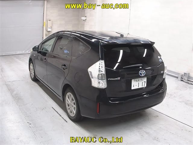Uploaded image 6