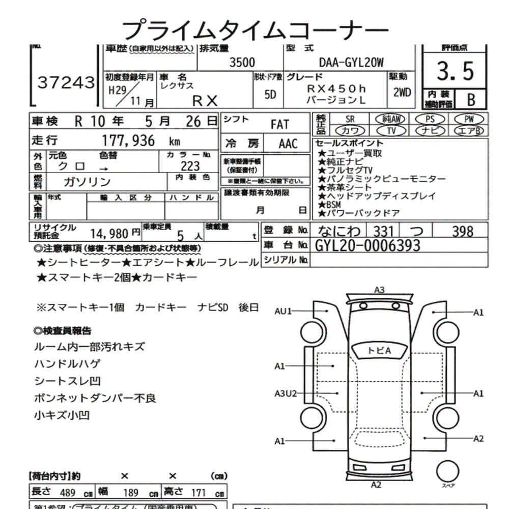 Uploaded image 6
