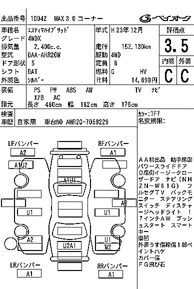 Uploaded image 6
