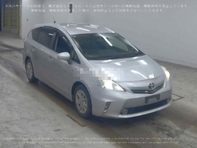 Uploaded image 4