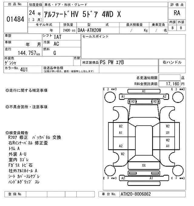 Uploaded image 10