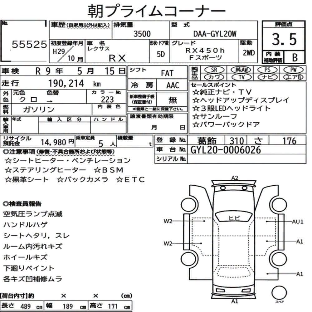 Uploaded image 6